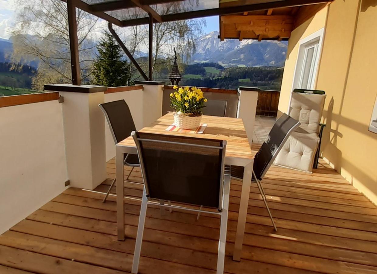 Ferienwohnung Steinberger 比绍夫斯霍芬 外观 照片
