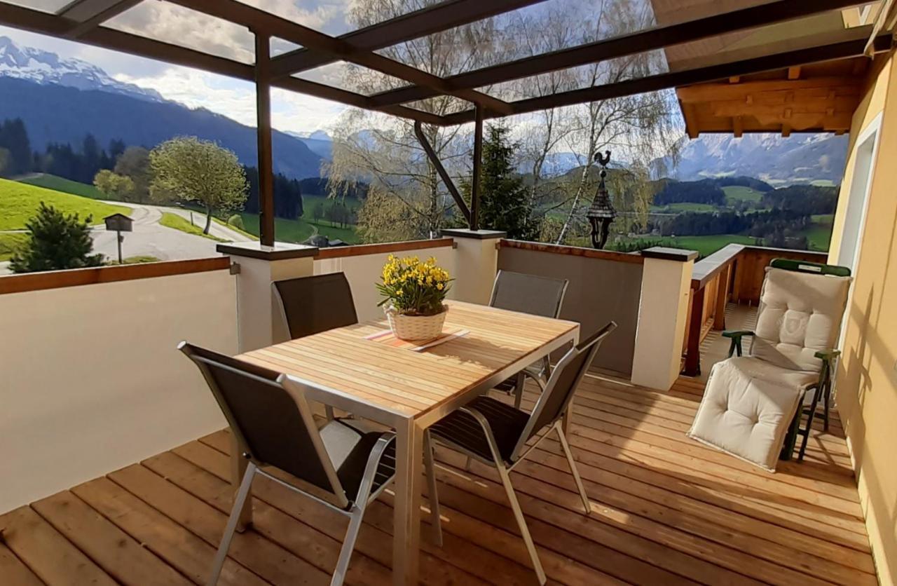 Ferienwohnung Steinberger 比绍夫斯霍芬 外观 照片