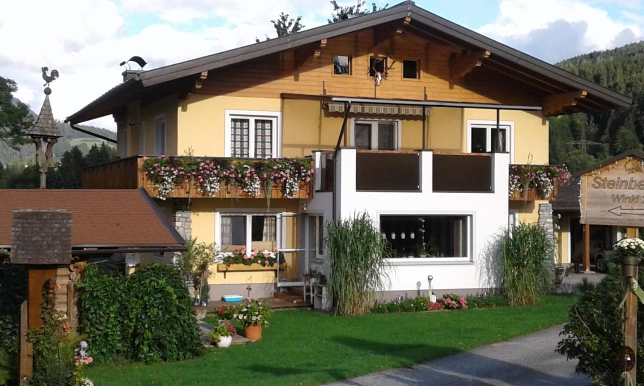 Ferienwohnung Steinberger 比绍夫斯霍芬 外观 照片